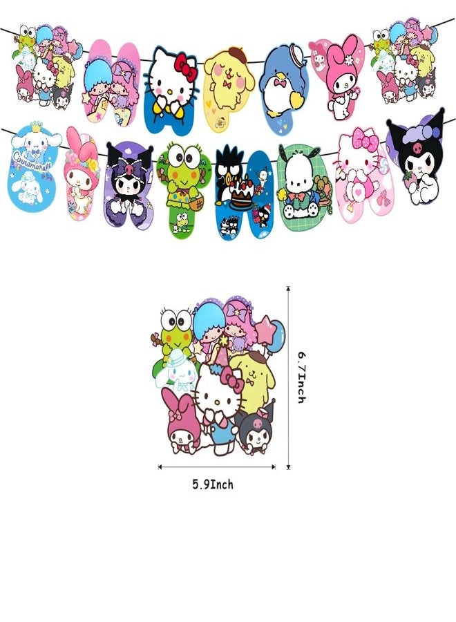 BNFUO Kawaii and Friends Birthday Decorations,Kawaii and Friends Party Supplies Include Happy Birthday Banner, Cake Topper and Cupcake Toppers, Balloons for Kids Party Decor - Image 3