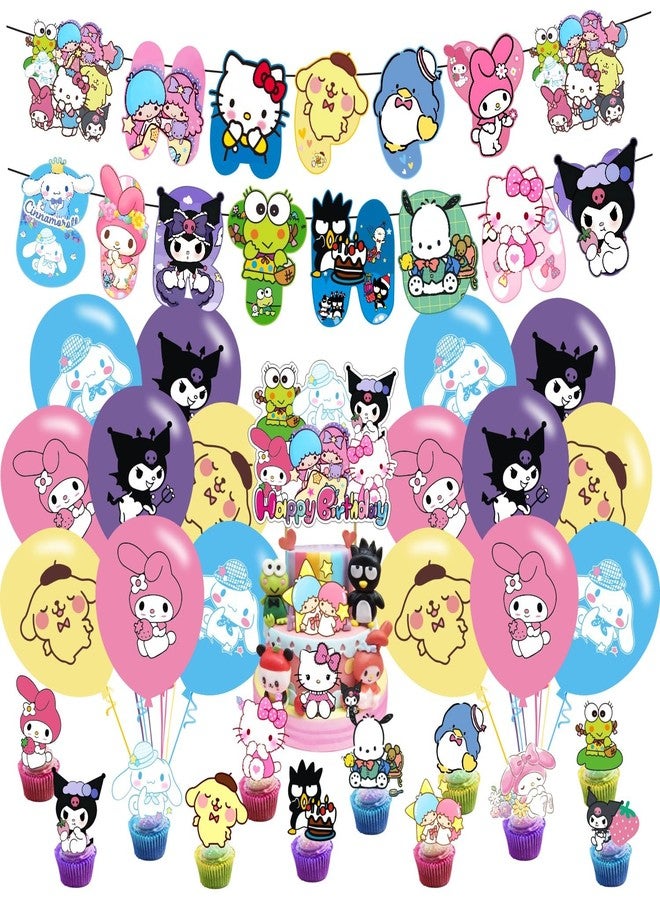 BNFUO Kawaii and Friends Birthday Decorations,Kawaii and Friends Party Supplies Include Happy Birthday Banner, Cake Topper and Cupcake Toppers, Balloons for Kids Party Decor - Image 1