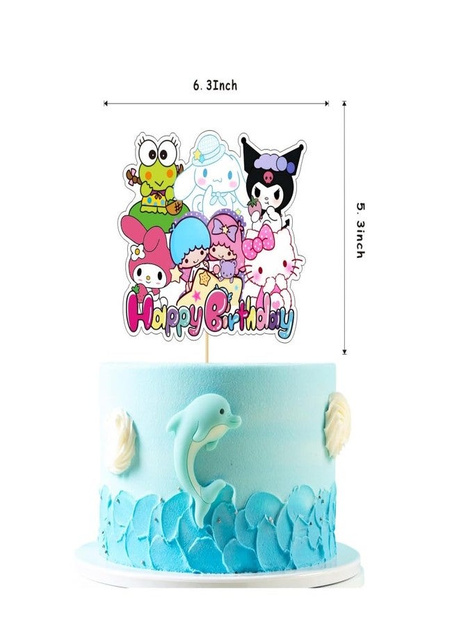 BNFUO Kawaii and Friends Birthday Decorations,Kawaii and Friends Party Supplies Include Happy Birthday Banner, Cake Topper and Cupcake Toppers, Balloons for Kids Party Decor - Image 4