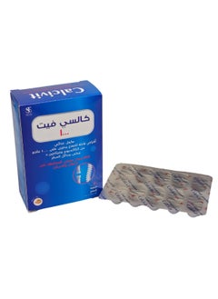Science Experts Company Calcivit 1000 Chewable Tablets  - Image 2