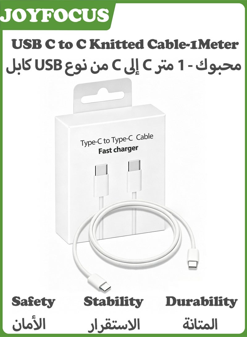 جوي فوكس كابل شحن أصلي USB C إلى USB C 60 واط [معتمد من MFi] شحن سريع PD 3A C إلى C، لأجهزة iPhone 16/15/Plus/Pro/Pro Max، MacBook Pro/Air، iPad Pro/Air/mini، Galaxy S24/S23/S24، Pixel والمزيد - Image 1