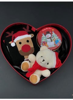 Masalsı Concept The Cutest New Year's Eve Gift in a Fairytale Concept Heart Box for a Friend, Spouse, Lover, Mother, Sister 