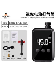 ACRUNU Smart Bike Pump Portable Digital High-Pressure Inflator Obsidian Black [Transfer Adapter, Air Needle]] - pzsku/Z24BCB25F66CBA71565A3Z/45/_/1731523708/ec417eb6-6bc2-40c0-a8c5-45ffe44d7aa0