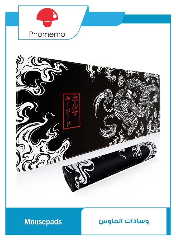 فوميمو وسادة ماوس مكتب كبيرة، وسادة ماوس ألعاب كبيرة الحجم، وسادة ماوس ألعاب مقاومة للماء، 800 × 300 مم، 31.5 × 11.8 بوصة، وسادة ماوس ألعاب،، سجادة مكتب غير قابلة للانزلاق، وسادة ماوس ألعاب، وسادة ماوس مكتب مطاطية سميكة وسادة ماوس مكتب، مناسبة للألعاب والمكتب والاستخدام المنزلي، لوحة مفاتيح تنين قماشية ناعمة السطح - Image 1