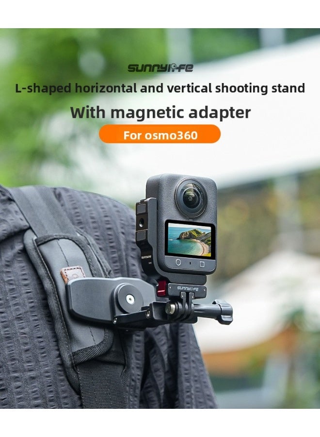 سني لايف حامل تحويل معدني مغناطيسي للتصوير الأفقي والعمودي متوافق مع DJI OSMO 360، مصنوع من سبائك الألمنيوم CNC، تثبيت قوي، تركيب سريع، تبديل سهل وصوت أوضح - Image 2