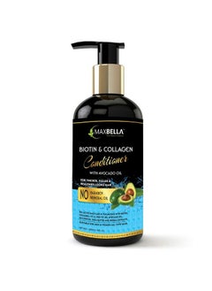 MAXBELLA Biotin & Collagen Hair Conditioner For Men And Women 300Ml  - Image 1