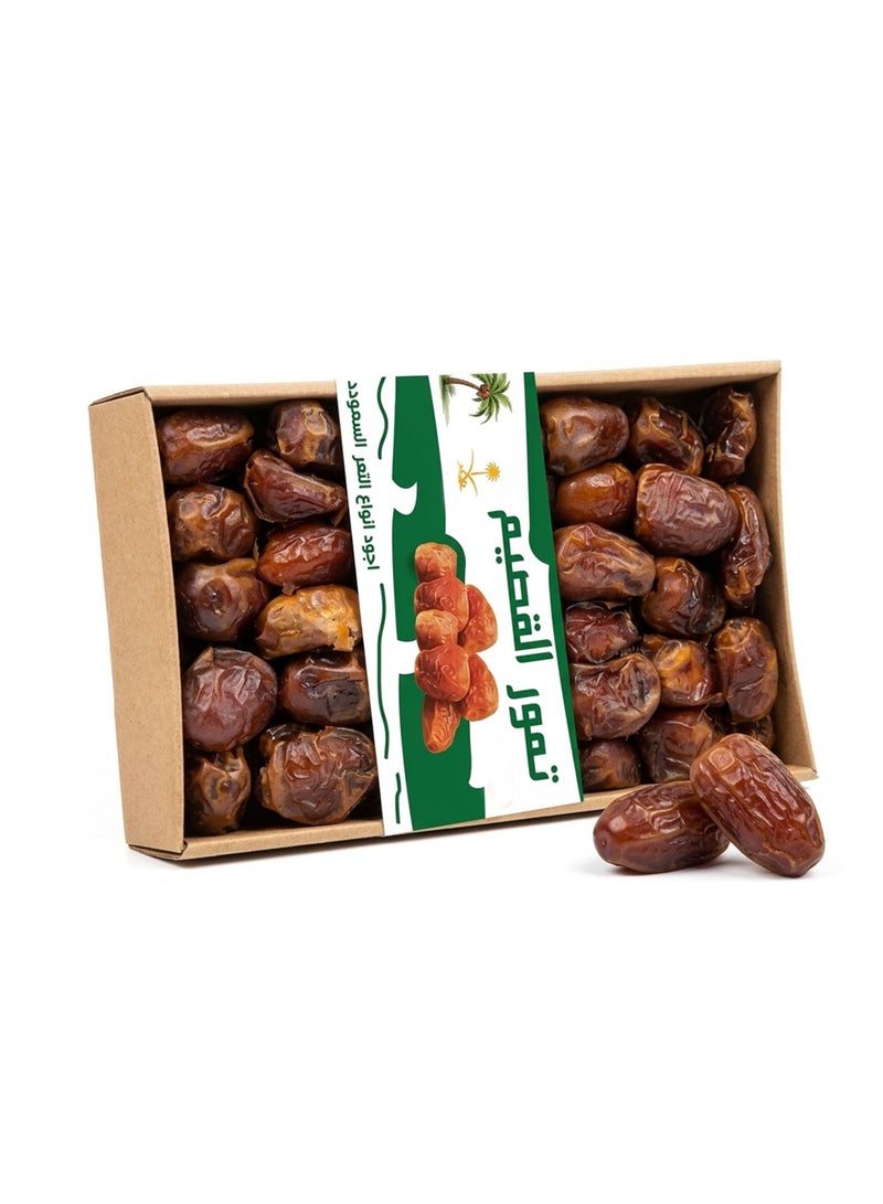 AL QASSIM Al-Qassim dates, large, soft, fresh variety - 1 kg - Imported from Saudi Arabia - Image 3