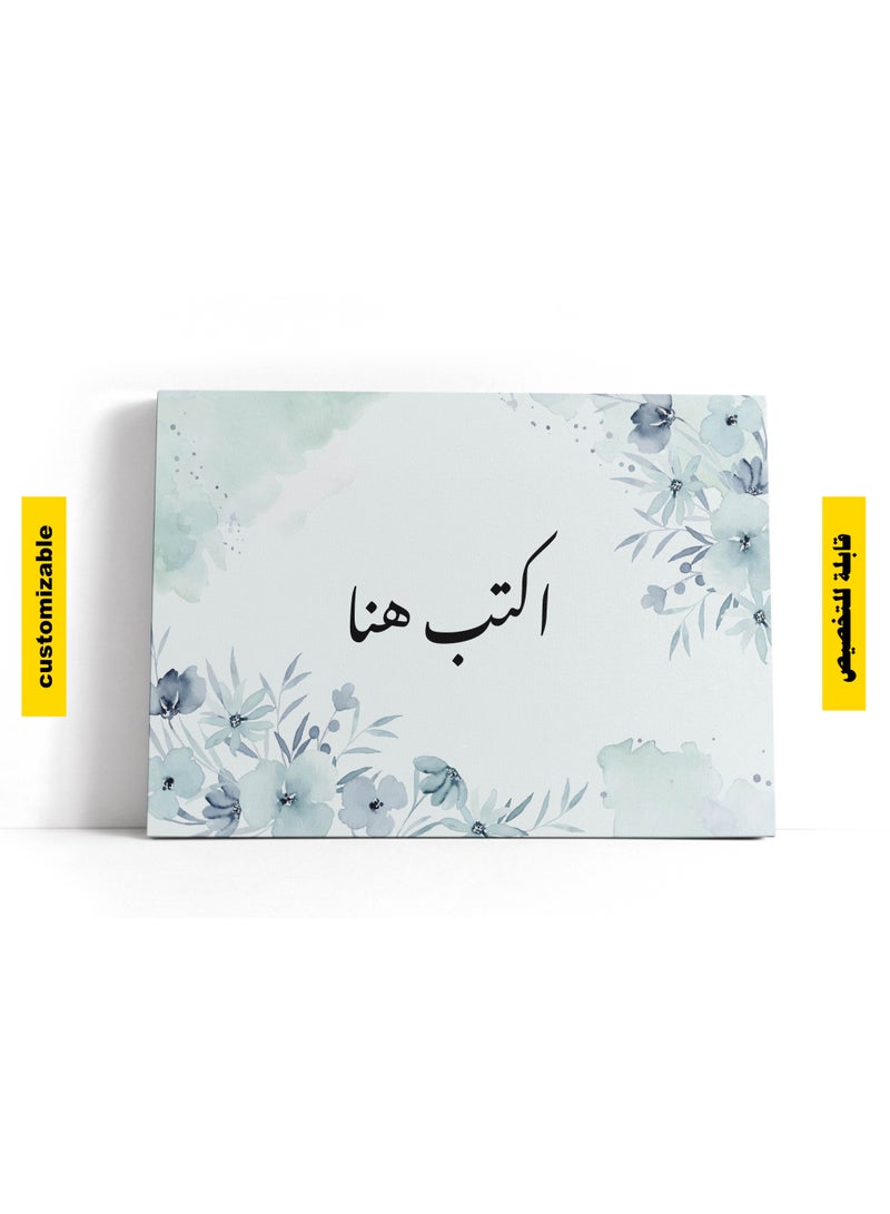Home Gallery Write Your Canvas Tableu  Flower  - Image 1