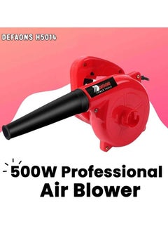 DEFAONS Electric Blower 500W Professional Air Blower, 220/240V 50/60Hz 13000rpm  DEFAONS H5014  - Image 1