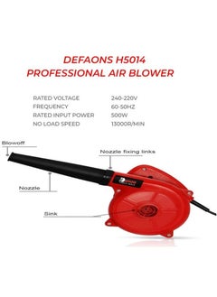 DEFAONS Electric Blower 500W Professional Air Blower, 220/240V 50/60Hz 13000rpm  DEFAONS H5014  - Image 5