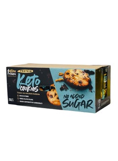 1 attimo informa Protein Keto Cookies Classic with Dark Chocolate, High in Fiber, No Added Sugar, Pack of 12(Made in Italy)  - Image 1
