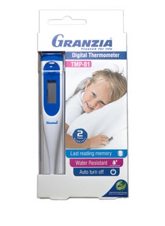غرانتسيا ميزان حرارة رقمي مرن Granzia TMP-01 – قراءة سريعة ودقيقة لدرجة الحرارة  - Image 3