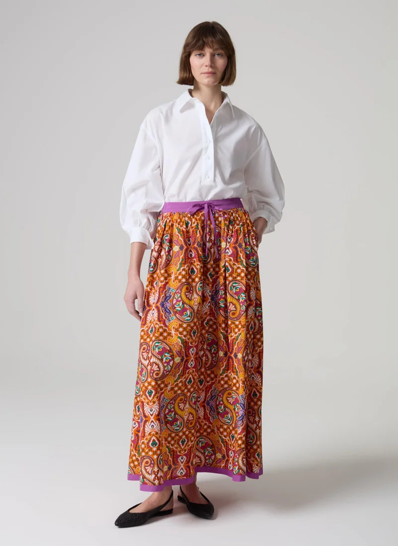 او في اس Orange/Purple