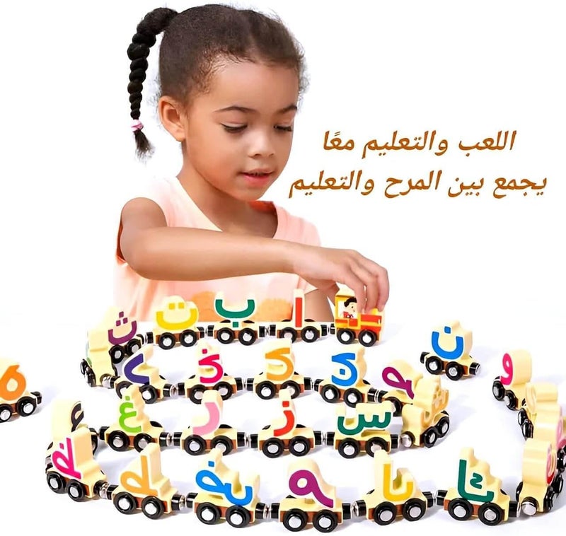 EDUTREE Wooden Magnetic Arabic Alphabet Train Toy, 29 PCS Magnetic Arabic Alphabet Set, Arabic Educational Toys for Toddlers, Compatible with Train Toy Tracks, Ideal Educational Gift for Toddlers - Image 3