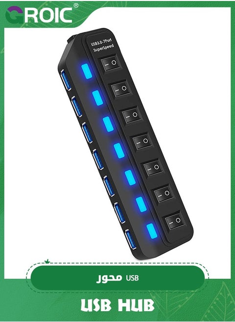 USB Hub 3.0, 7 Port USB Hub Splitter with Individual On/Off LED Switches, 5Gbps HighSpeed Data USB Extension for Laptop, iMac, USB Flash Drives, Mobile HDD, Printer, Camera and More