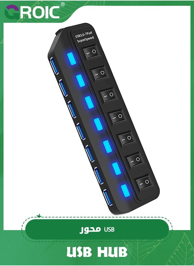 GROIC USB Hub 3.0, 7 Port USB Hub Splitter with Individual On/Off LED Switches, 5Gbps HighSpeed Data USB Extension for Laptop, iMac, USB Flash Drives, Mobile HDD, Printer, Camera and More  - Image 1