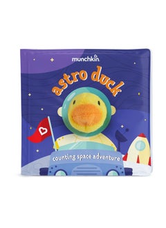 ® Soapy Stories™ Finger Puppet Bath Book Space