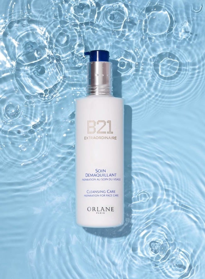 ORLANE B21 EXTRAORDINAIRE SOIN DEMAQUILLANT- CLEANSING CARE - Image 3