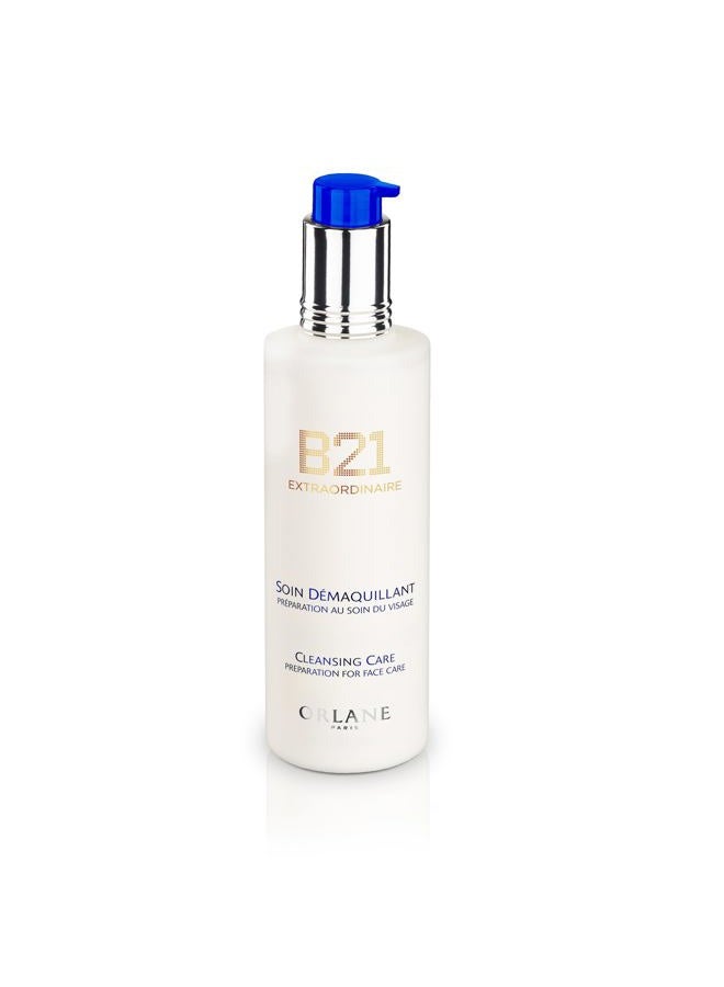 ORLANE B21 EXTRAORDINAIRE SOIN DEMAQUILLANT- CLEANSING CARE - Image 1