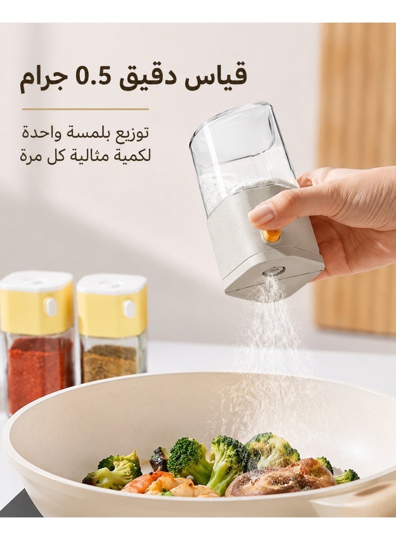 Measuring Salt Shaker, 200ml Dual Use Seasoning Dispenser with Sprinkle and Pour Spout, One Press Spice Jar for Salt Pepper Sugar Cumin Chili Powder, Transparent Kitchen Condiment Container - Image 5