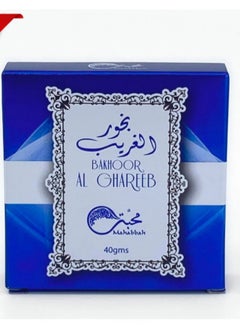 Al Ghareeb Bakhoor Multicolour 40grams - pzsku/Z24C0D7132D18F6787DA1Z/45/_/1736542842/b3c57d76-7322-4a52-b695-678b24191a17