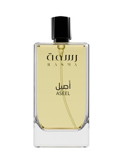 Aseel Perfume 75 Ml
