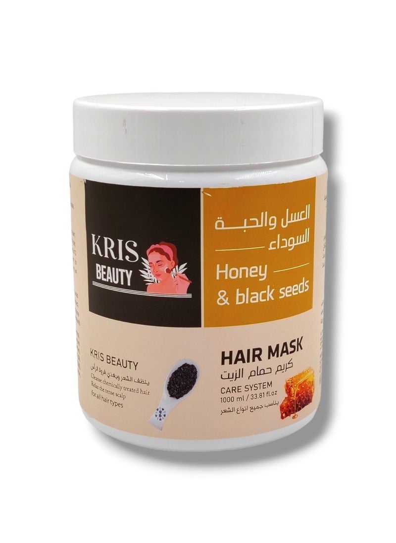 كريس بيوتي  - علاج الشعر بالعسل والحبة السوداء إصلاح عميق، ترطيب عميق بزيوت طبيعية قناع الشعر للشعر الجاف التالف، جميع أنواع الشعر1000مل - Image 1