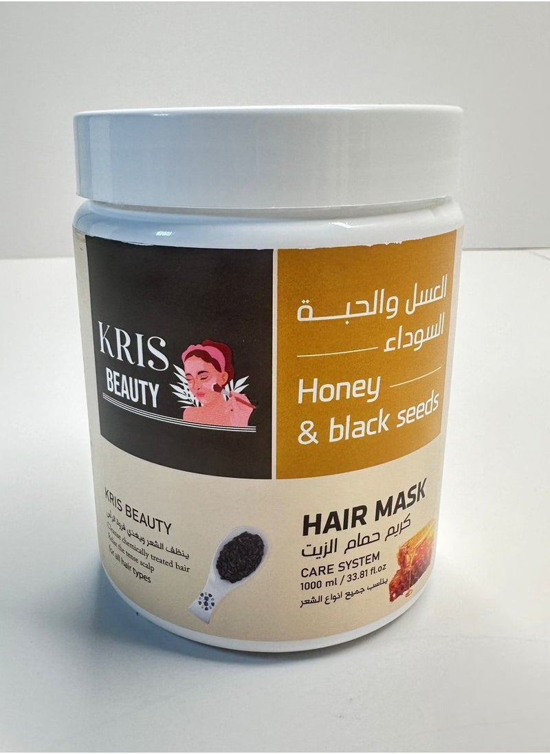 كريس بيوتي  - علاج الشعر بالعسل والحبة السوداء إصلاح عميق، ترطيب عميق بزيوت طبيعية قناع الشعر للشعر الجاف التالف، جميع أنواع الشعر1000مل - Image 1