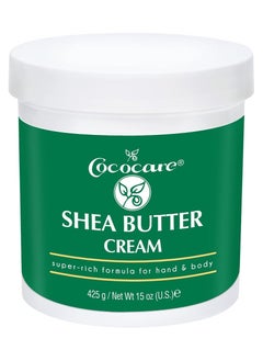 Shea Butter 425g