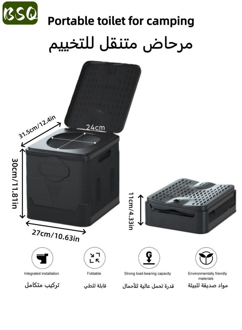 بي إس كيو مرحاض طوارئ | مرحاض تخييم متنقل | مرحاض تخييم | خيمة مرحاض | مقعد مرحاض قابل للطي للتخييم | مرحاض متنقل | مرحاض قابل للطي مطور | كرسي مرحاض خارجي | لوازم التخييم | مرحاض سفر متنقل | سعة الوزن: 450 رطلاً - Image 1