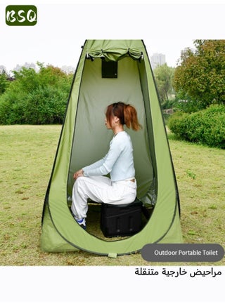 Emergency Toilet | Portable Camping Toilet | Camping Toilet | Toilet Tent | Camping Folding Toilet Seat | Portable Toilet | Upgraded Folding Toilet | Outdoor Toilet Stool | Camping Supplies | Travel Portable Toilet | Weight Capacity: 450 lbs - view 2