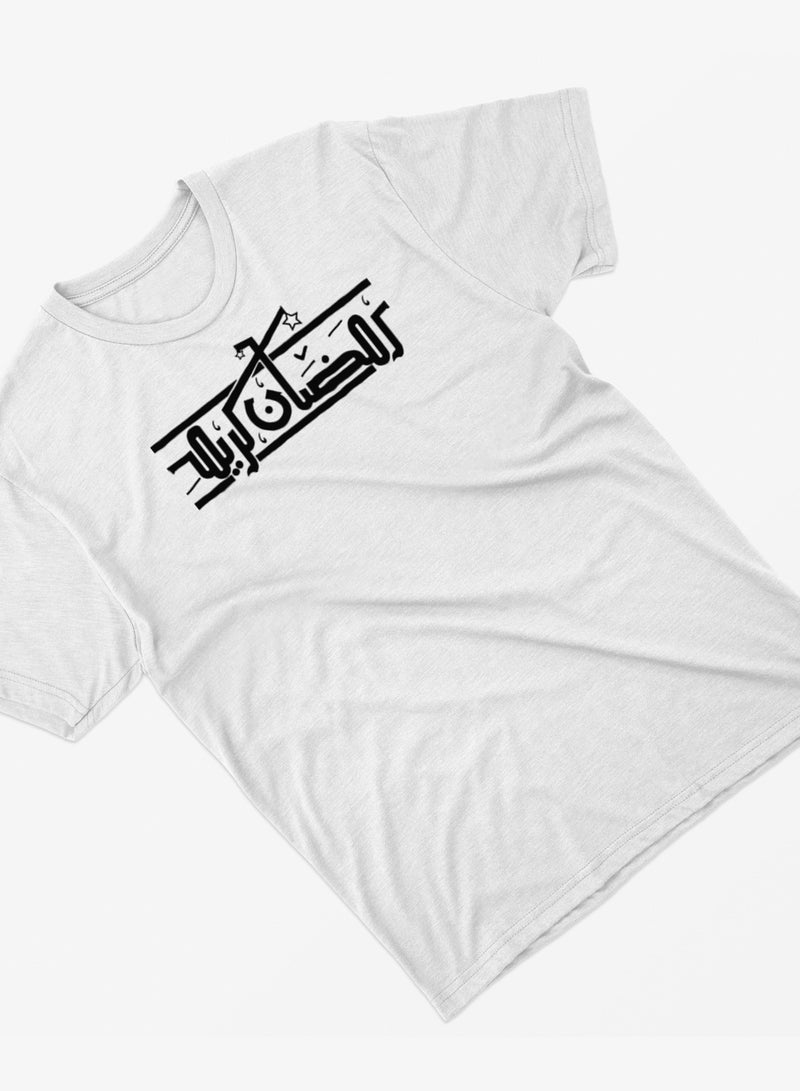 Fashion World Cotton T-shirt Printed with High-quality Ramadan - Image 2