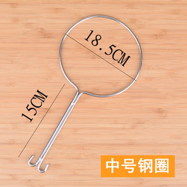 Hong Kong Style Milk Tea Filter Bag Set Medium steel ring