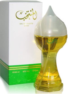 Mahmood Saeed Al-Mukthab perfume for men 150ml  - Image 1