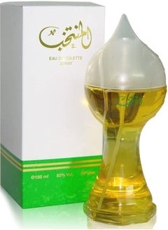 Mahmood Saeed Al-Mukthab perfume for men 150ml  - Image 2