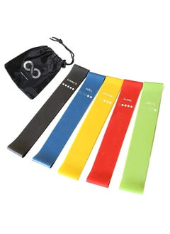 BRANDSFINITY Rubber Resistance Bands Set - 5pcs for Full-Body Workouts, Strength Training, and Physical Therapy  - Image 1