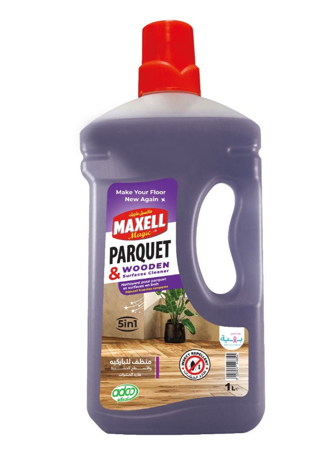 منظف أسطح الباركيه والخشب