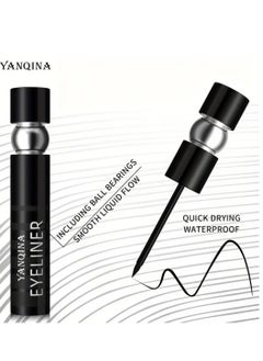 YANQINA Eyeliner Along Slip Waterproof Cool Black Paste Eyeliner Makeup Waterproof Eyeliner Makeup with Lock Color Essence Fine Plus Along Slip Eyeliner Soft Pen Head Eyeliner Pencil  - Image 3