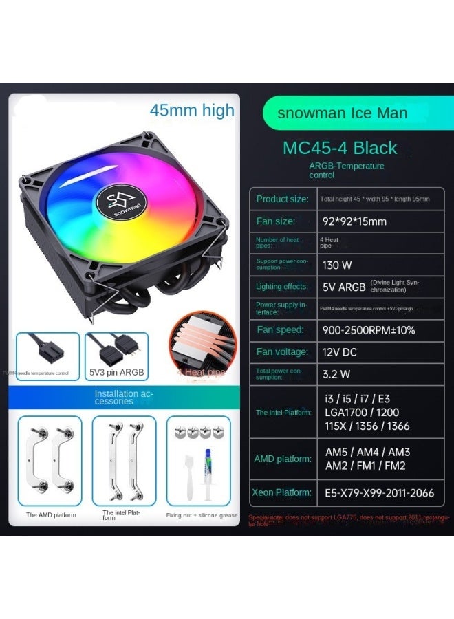 Snowman Iceman Mc45-6 مبرد وحدة المعالجة المركزية فائق النحافة ITX مع 6 أنابيب حرارية للضغط الهابط 1700 مروحة صغيرة AMD AM5 - Image 1