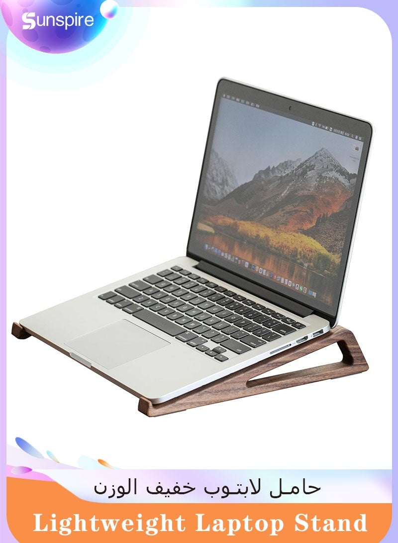 Sunspire muso wood Laptop Stand for Desk, Walnut Laptop Riser, Ergonomic Wooden Laptop Ventilated Stand with 10 to 17.3 Inches Notebook PC Computer - Walnut - Image 1