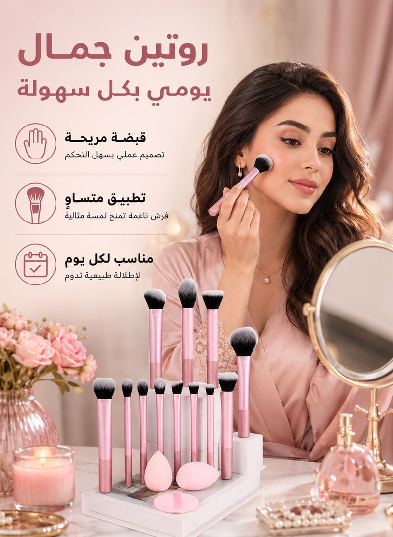 المديرية العامة للشئون الصحية والطبية مجموعة فرش مكياج DGSENPI من 15 قطعة، 12 فرشاة مكياج متعددة الاستخدامات مع إسفنجتين مكياج وإسفنجة مكياج واحدة، كريم أساس وأحمر خدود وخافي عيوب وتظليل وفرشاة عيون، للمبتدئين والمحترفين - Image 4