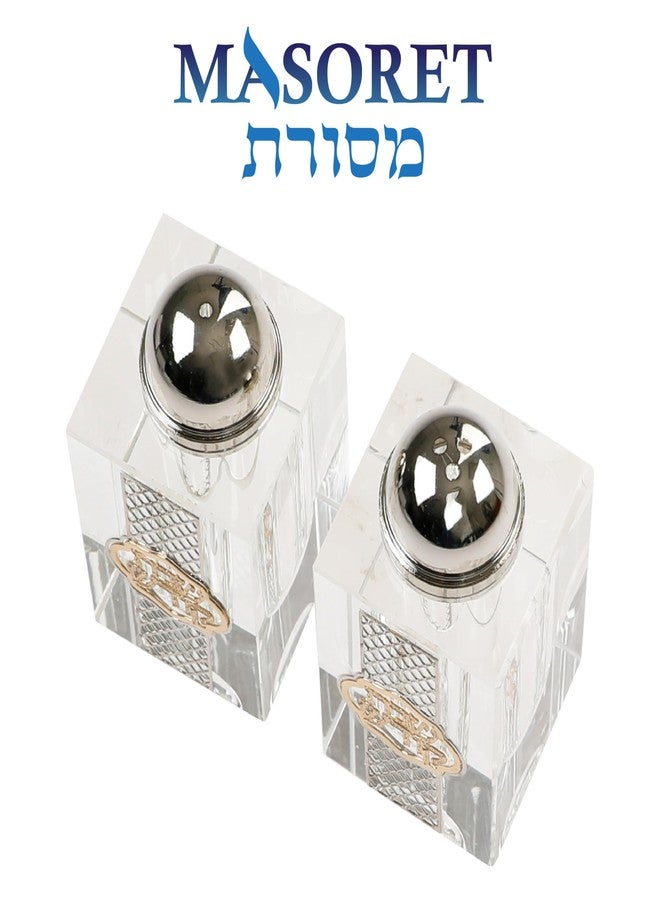 MASORET Crystal Salt Shaker for Shabbat Table 3.2" Tall Fine Laser Cut (Set 1) - Image 4