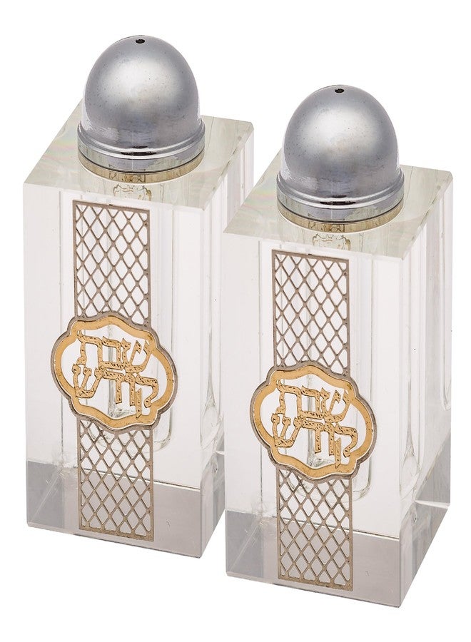 MASORET Crystal Salt Shaker for Shabbat Table 3.2" Tall Fine Laser Cut (Set 1) - Image 1
