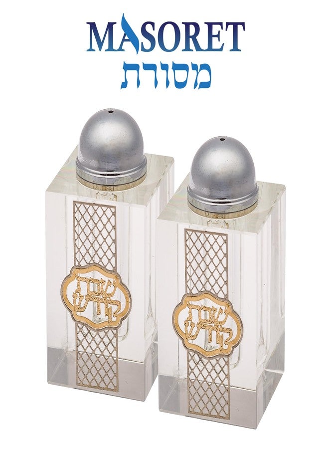 MASORET Crystal Salt Shaker for Shabbat Table 3.2" Tall Fine Laser Cut (Set 1) - Image 2