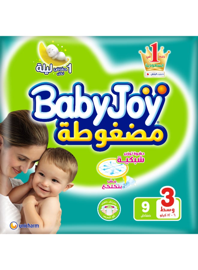 بيبي جوي حفاضات مضغوطة مع مانع تسرب من الخلف، الحجم 3، متوسط، 6-12 كجم، عبوة صغيرة، 9 حفاضات - Image 1