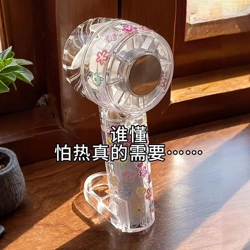 مروحة يدوية صغيرة قابلة للشحن عبر USB مع وظيفة التبريد - Image 2