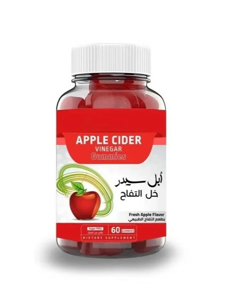 NeutroVie Apple Cider Vinegar Dietary Supplement with Natural Apple Flavor - 60 Count