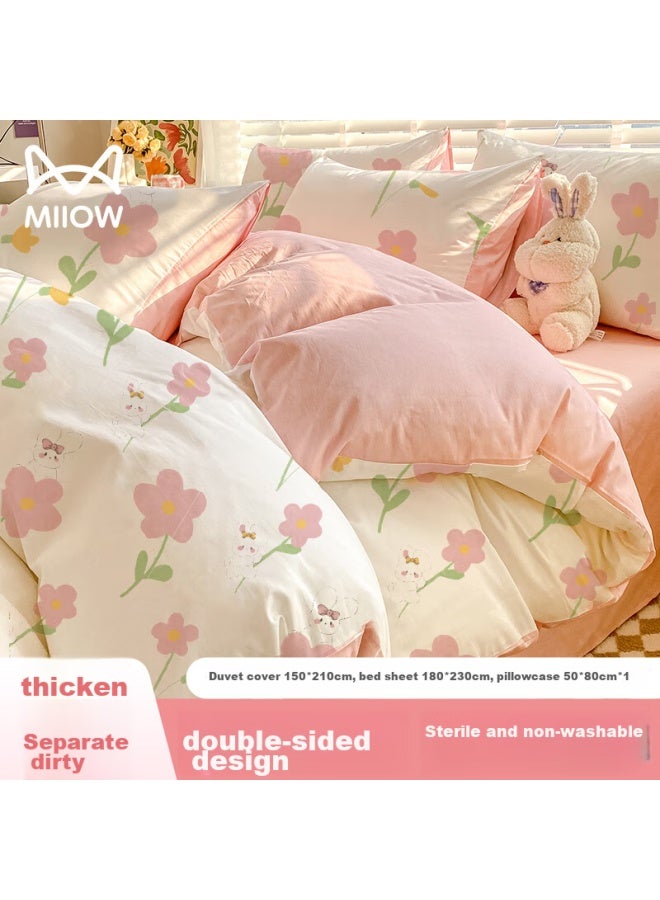 MIIOW Miiow Disposable Four-piece Set, Double-sided Thickened, No-wash, Dirt-proof Bedding, Including Bed Sheet, Duvet Cover, And Pillowcases, Hotel Bedding, Travel Supplies - Image 1