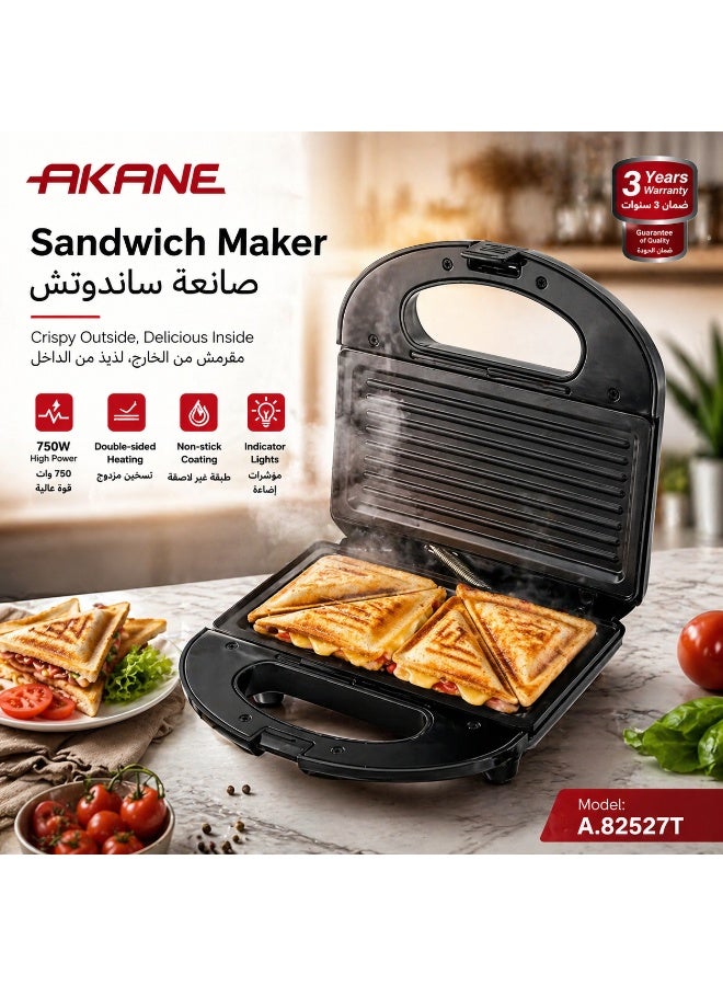 أكانه صانعة ساندوتشات AKANE 750 وات بطبقة غير لاصقة – تسخين مزدوج – مؤشرات إضاءة – موديل A.82527T - Image 2
