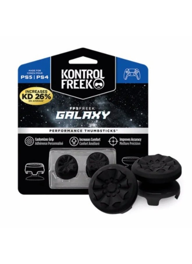 Generic KontrolFreek PS4 Rocker Cap KTF Heightening Cap FPS Athletic Rocker Cap PS5 Handle Silicone Cap-Product Color:39  - Image 3